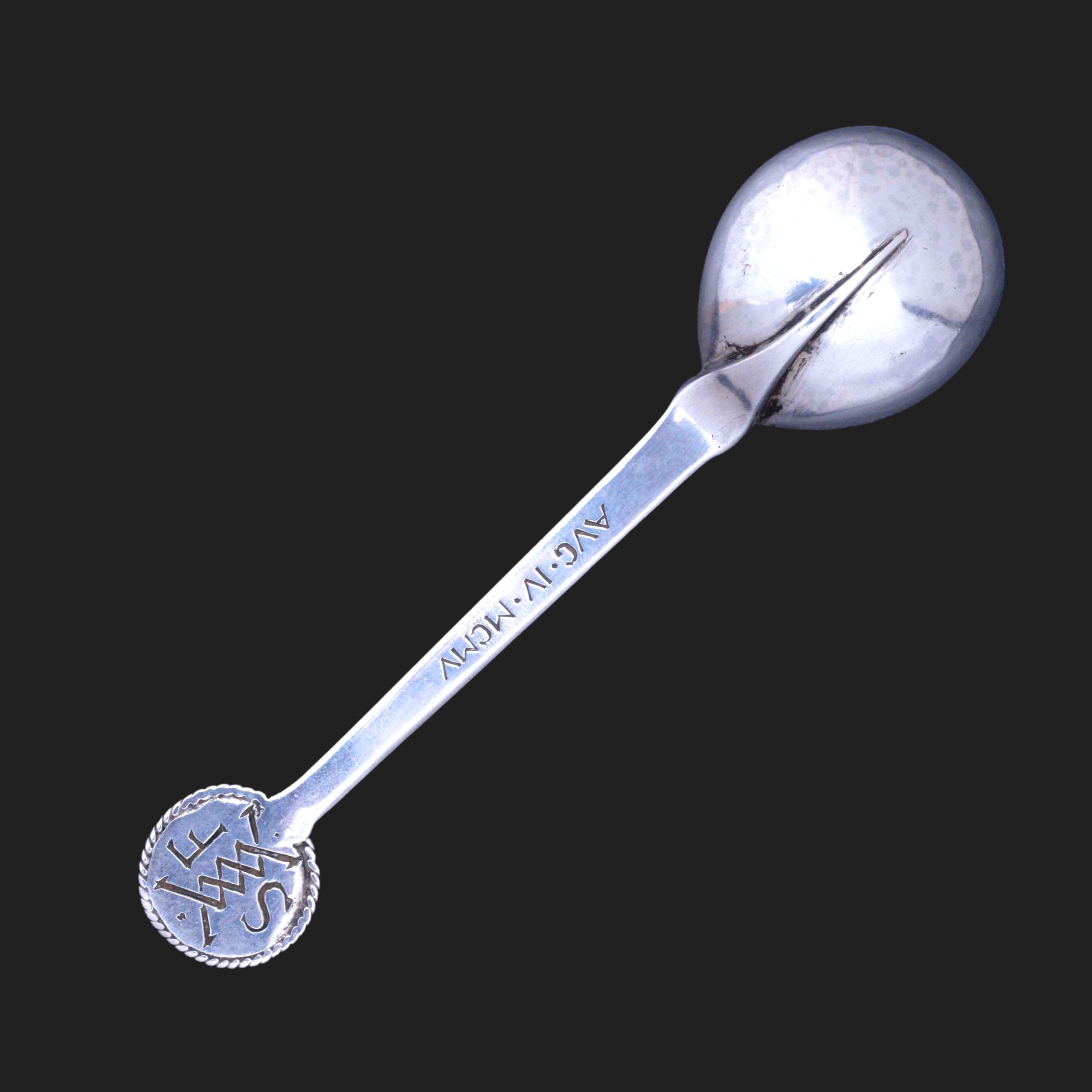 A special Artificers Guild silver spoon - Image 2